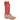 Horse Power HP8087 Cigar Caiman Tail - Circle A