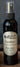 McIntire Saddlery Room Spray