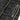 Resistol Cold Bloq Vest in Black — inside chest zipper for self packing. Detail view.